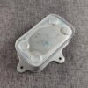 Oil cooler for Ssangyong Actyon Sports Chairman W 6641800265 - Image 3