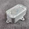 Oil cooler for Ssangyong Actyon Sports Chairman W 6641800265 - Image 4