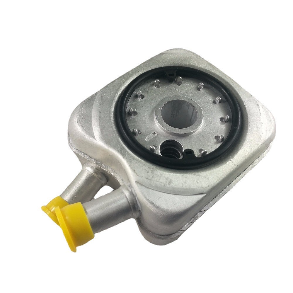 Engine Oil Cooler For VW Golf Jetta Passat Bettle Scirocco Audi A4 A6 068117021B